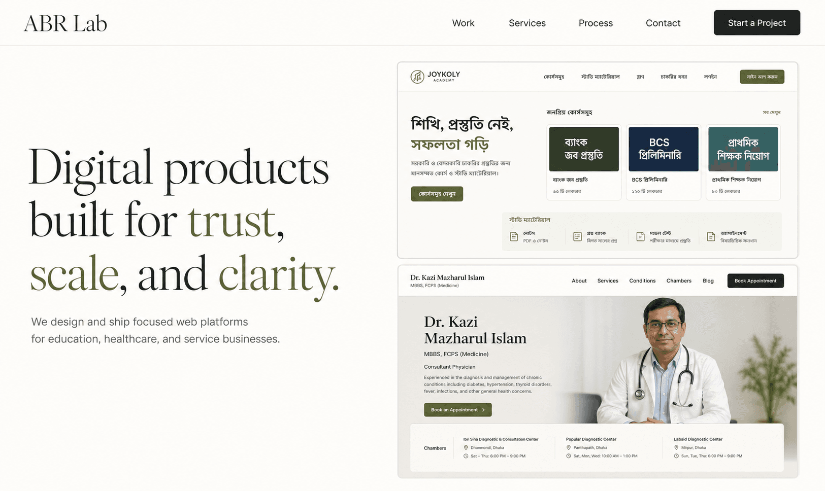 ABR Lab hero concept showing Joykoly Academy and Dr. Kazi Mazharul Islam website previews